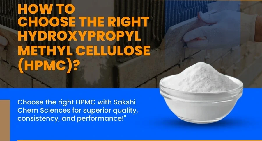 Hydroxypropyl Methyl Cellulose