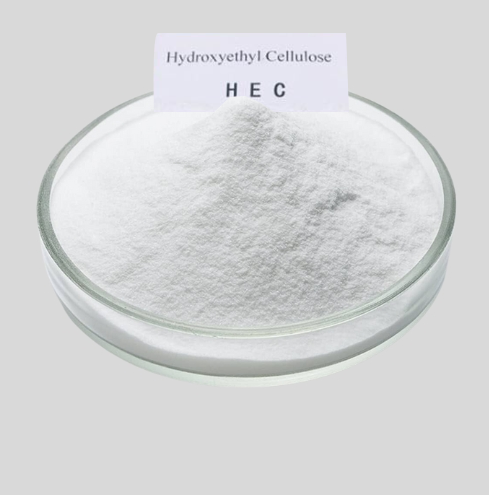 Hydroxyethyl Cellulose